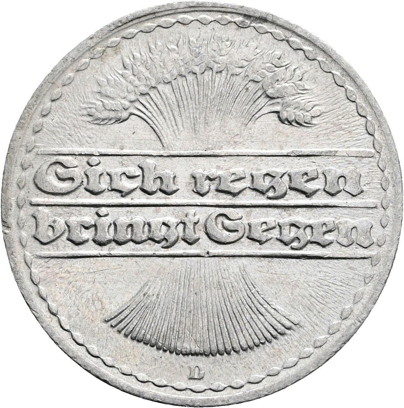 50 Pfennig 1921 D – Rückseite