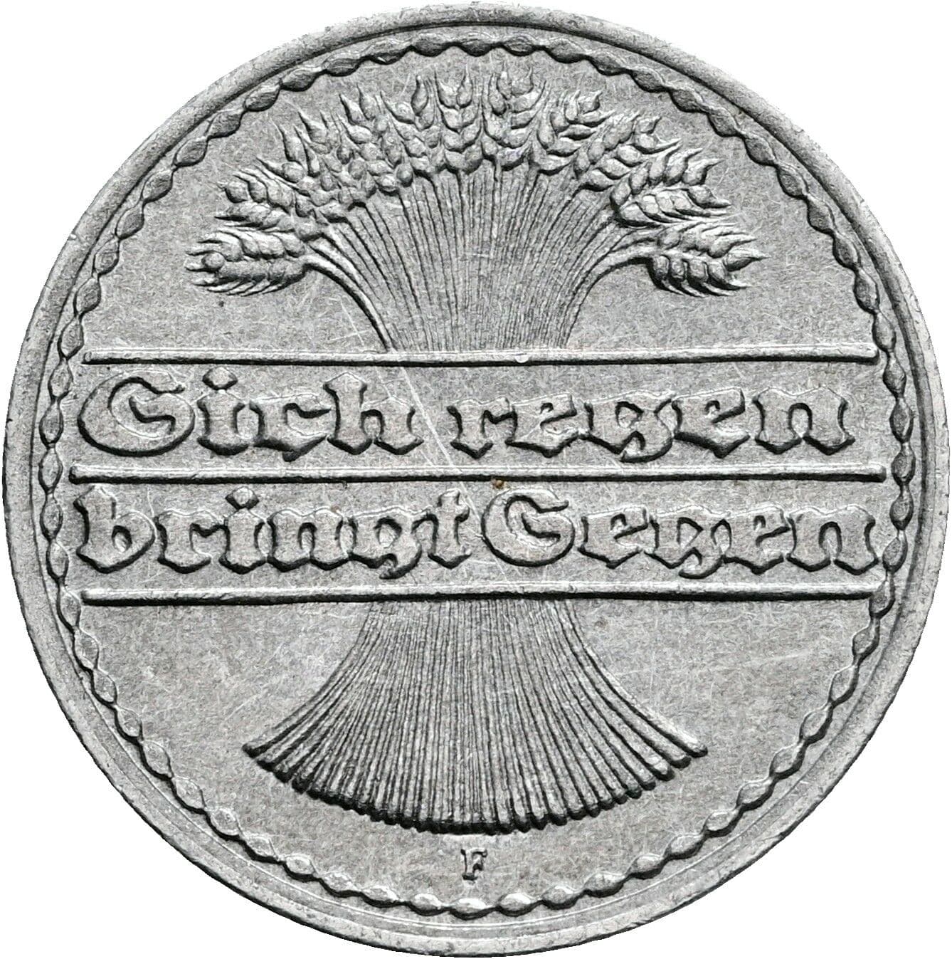50 Pfennig 1921 F – Rückseite