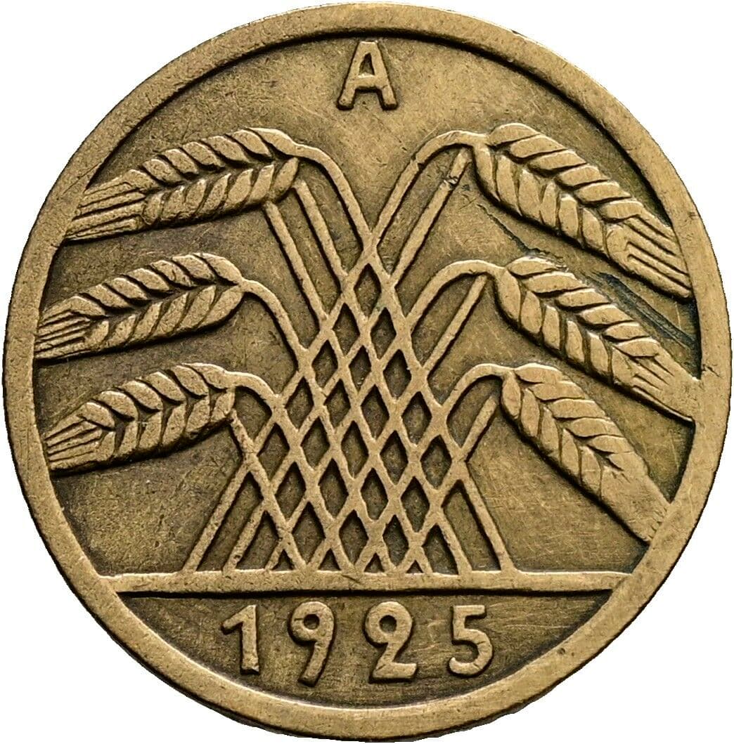 5 Reichspfennig