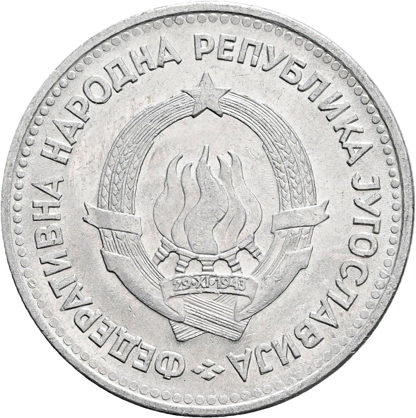 5 Dinara