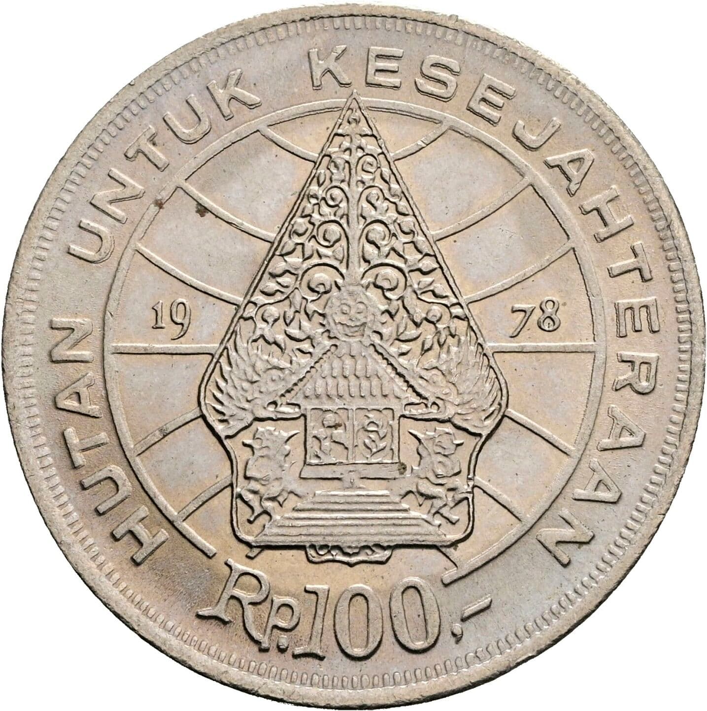 100 Rupiah 1978 – Rückseite