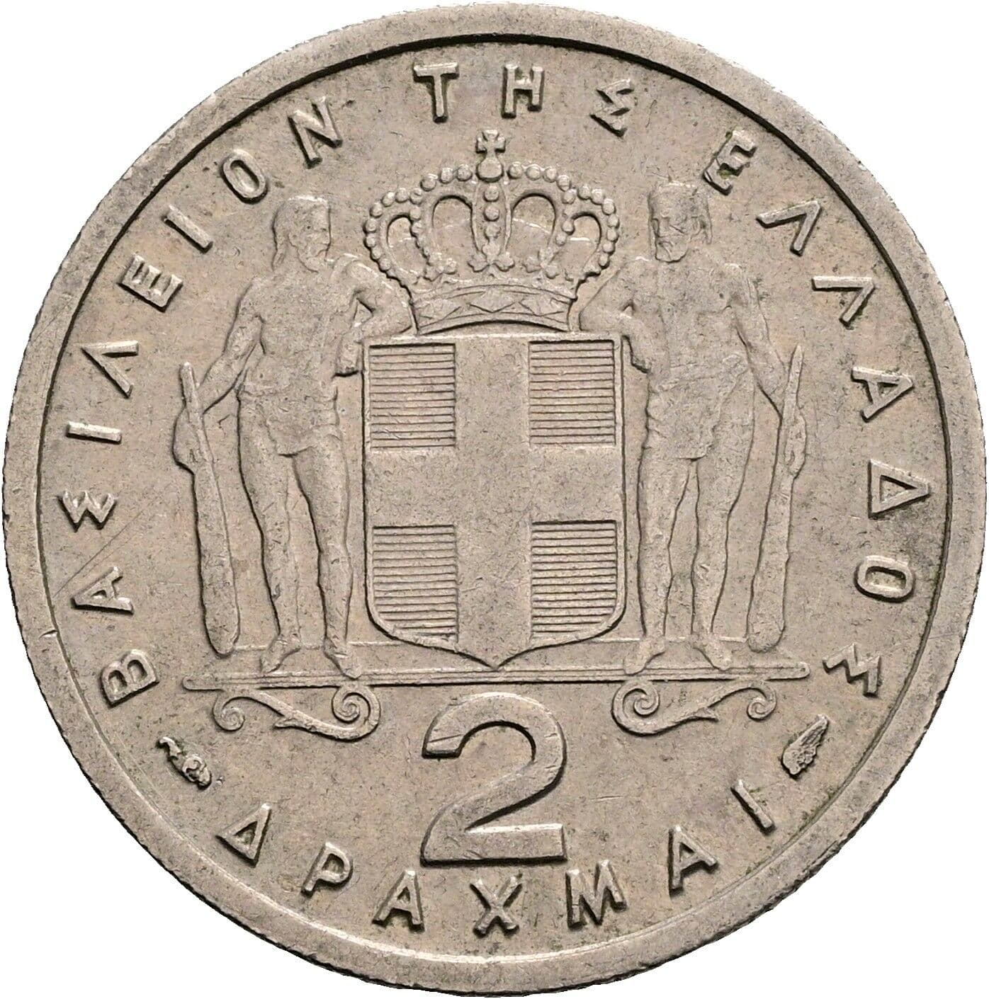 2 Drachmai