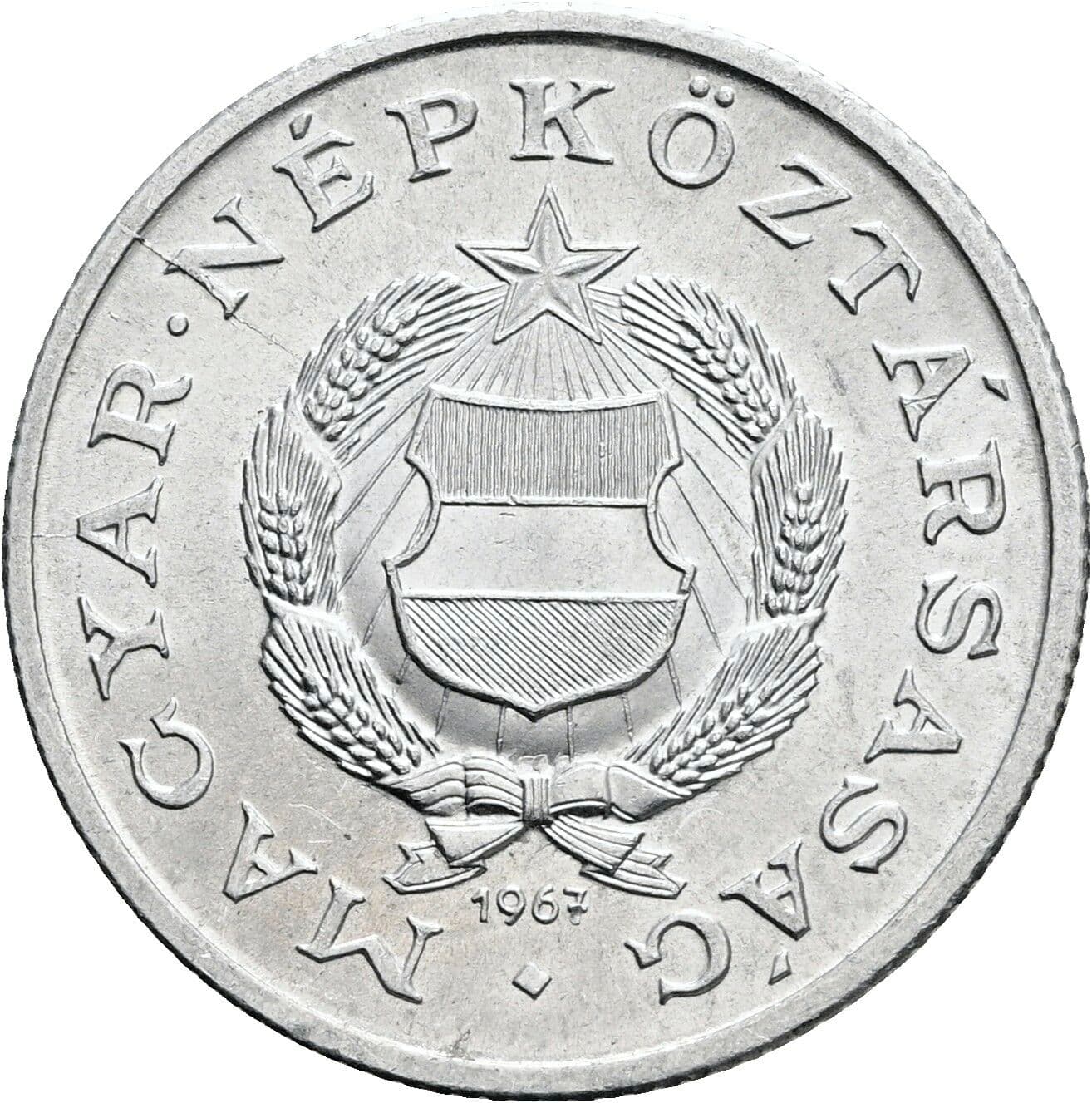 1 Forint