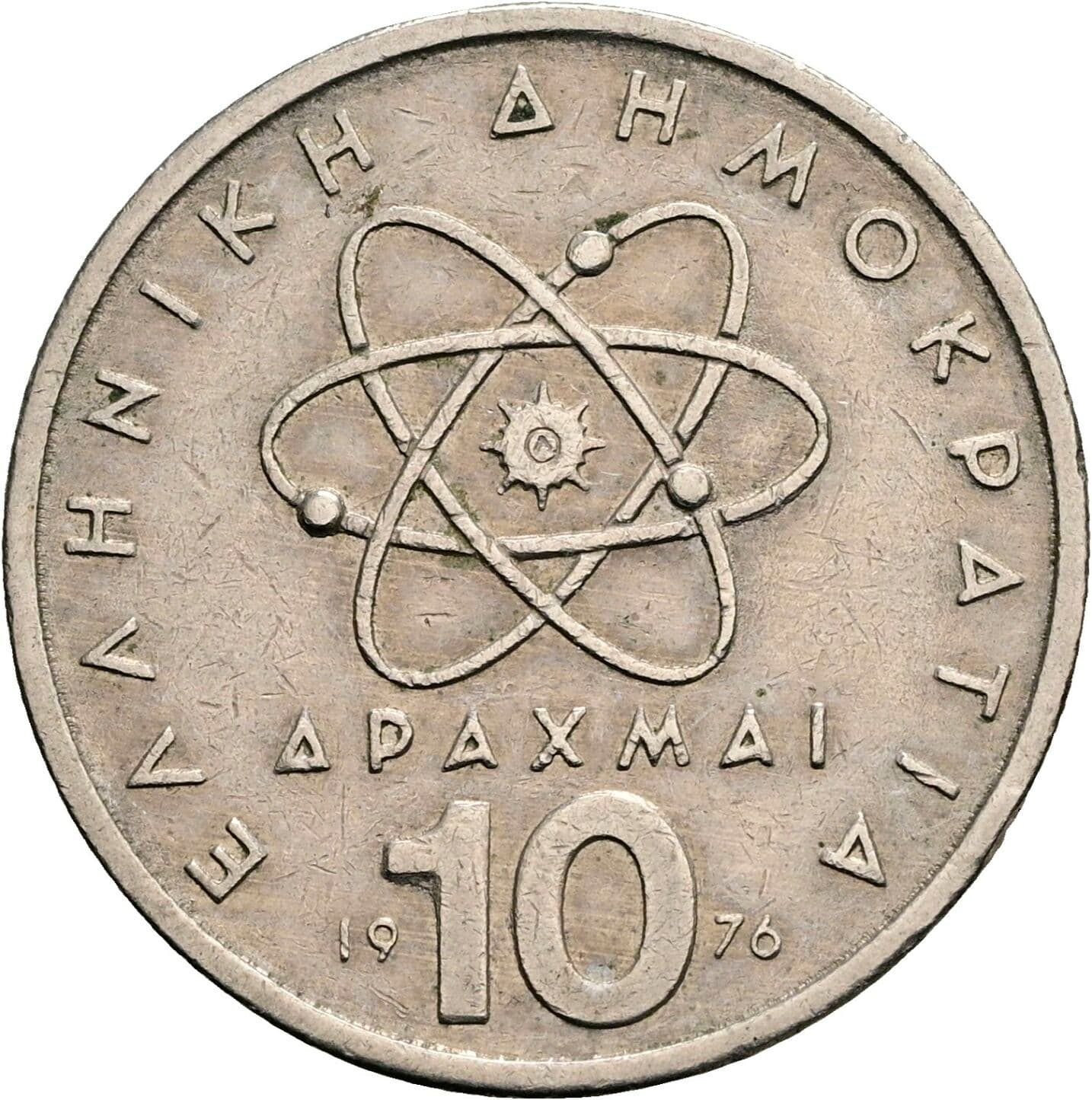 10 Drachmai