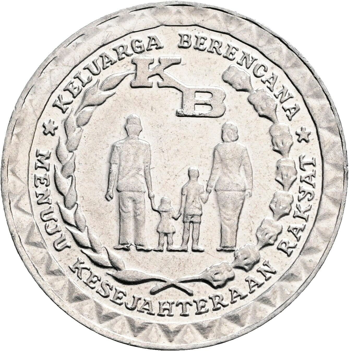5 Rupiah 1979 – Rückseite