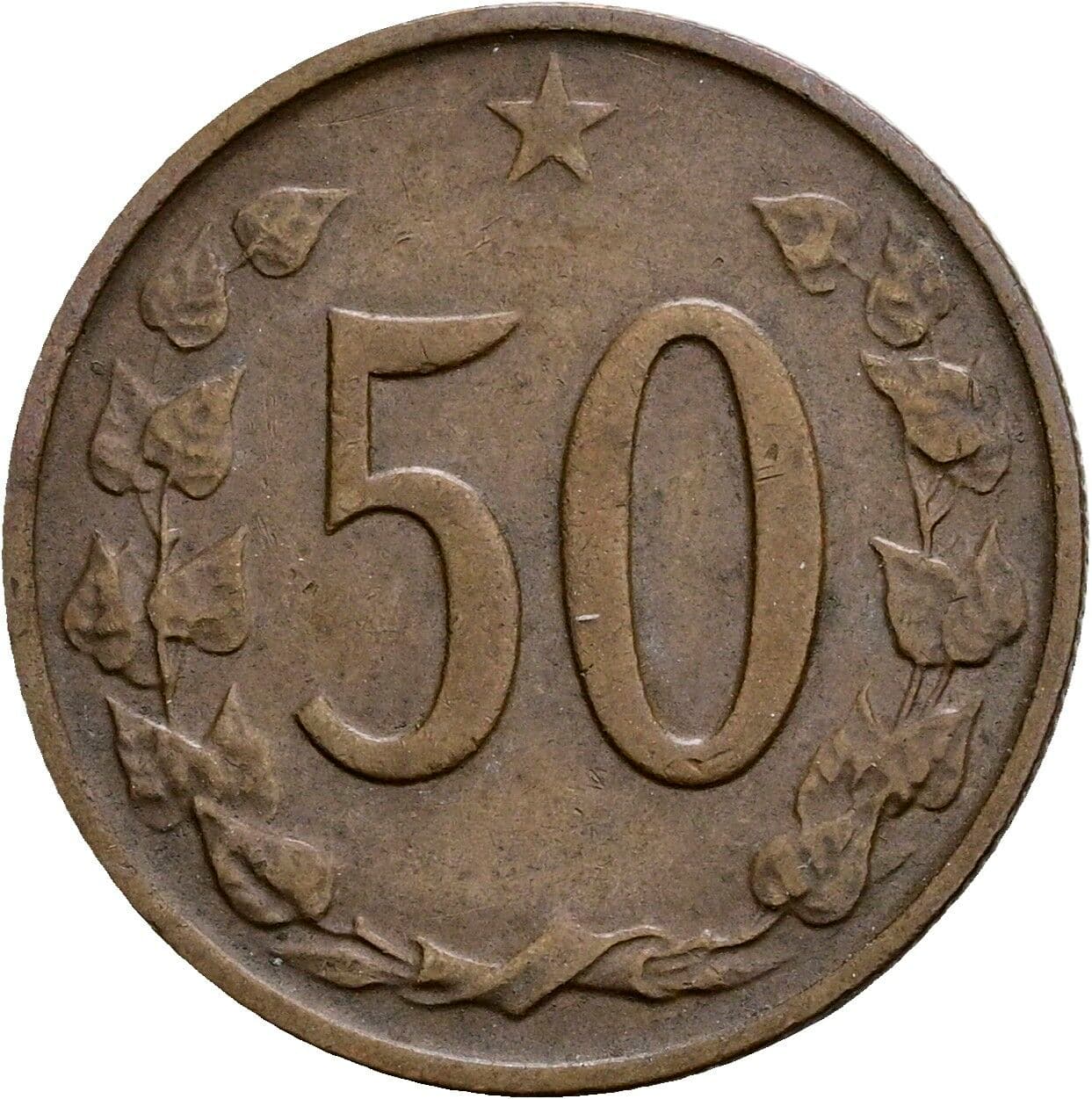 50 Haleru