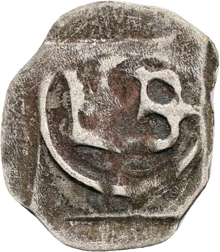 Pfennig 14./15. Jhdt. – Vorderseite