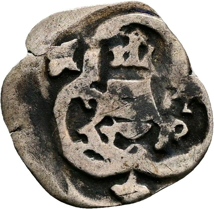 Pfennig 14./15. Jhdt. – Vorderseite