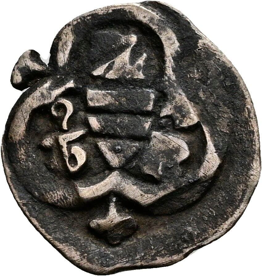 Pfennig 14./15. Jhdt. – Vorderseite