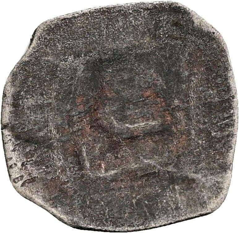 Pfennig 14./15. Jhdt. – Rückseite