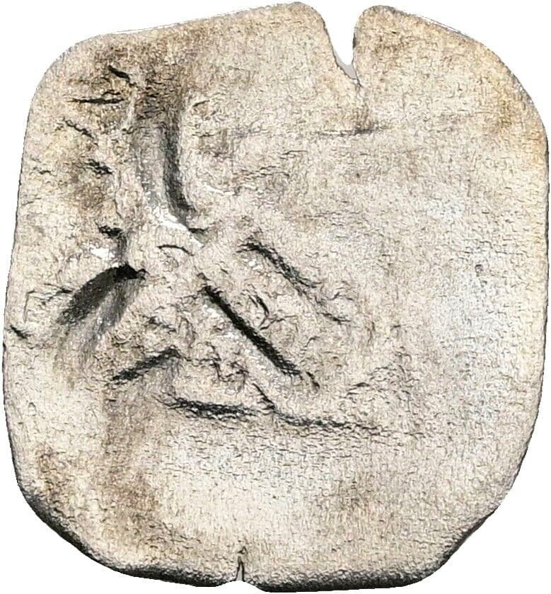 Pfennig Friedrich V. (1457-1485) – Rückseite