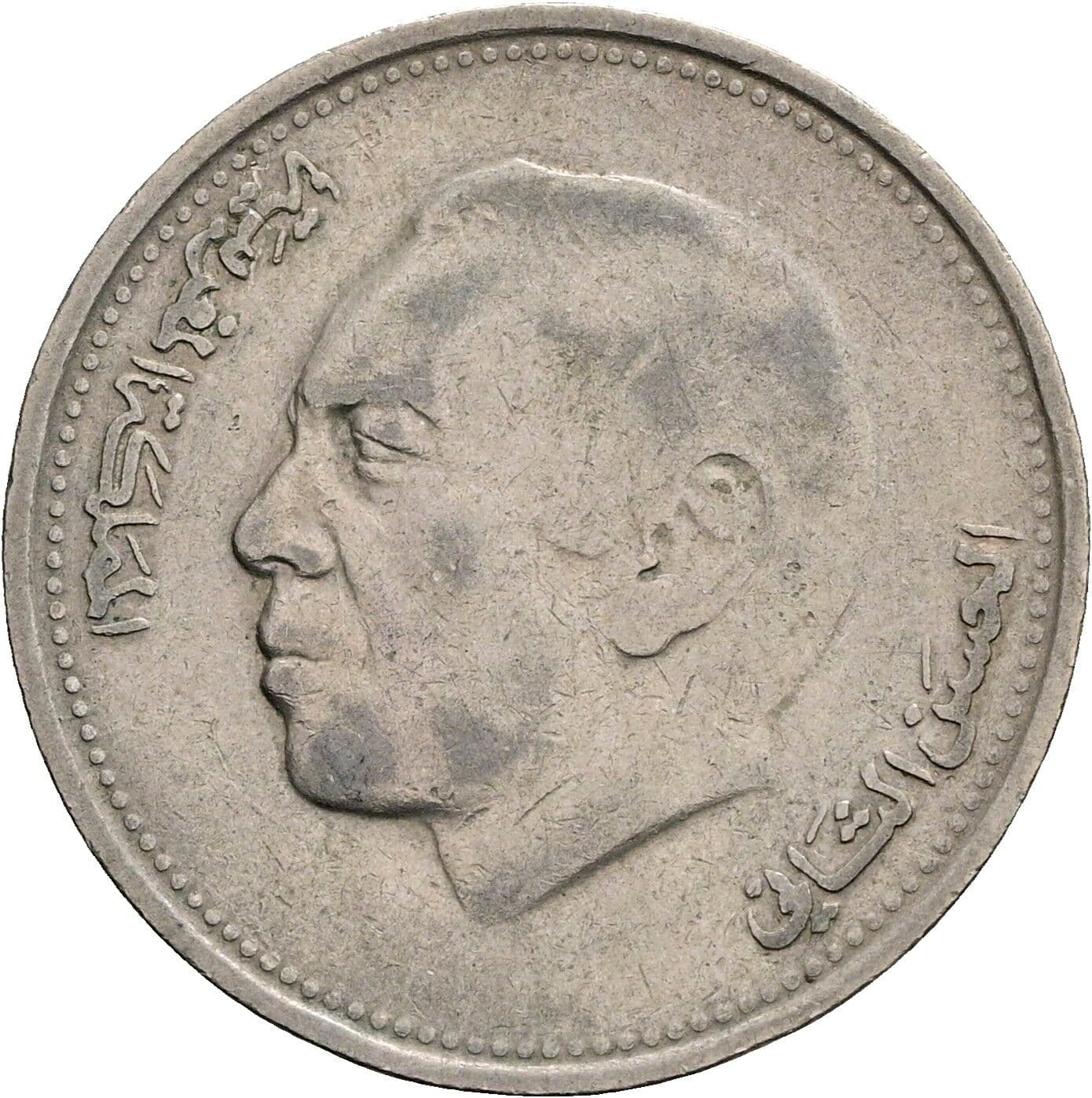 1 Dirham