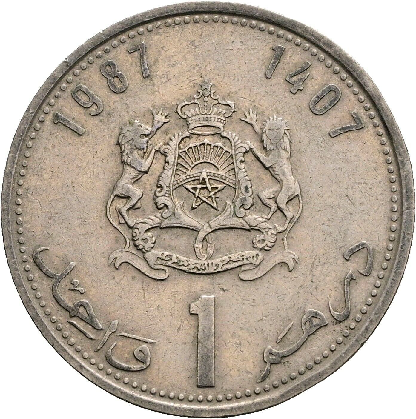 1 Dirham