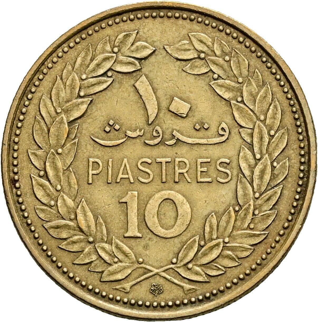10 Piastres
