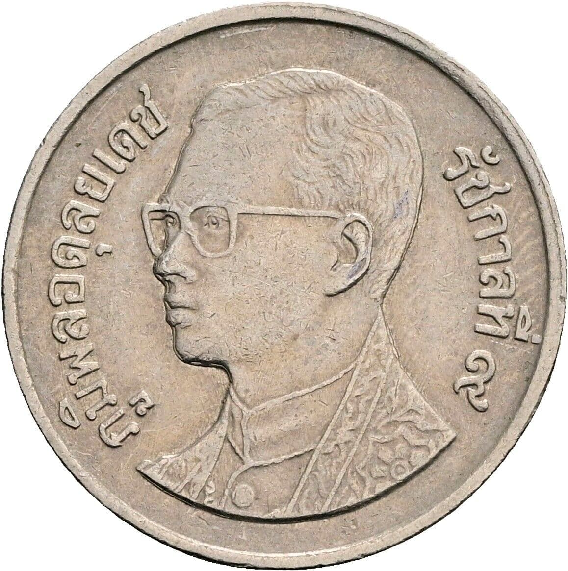1 Baht