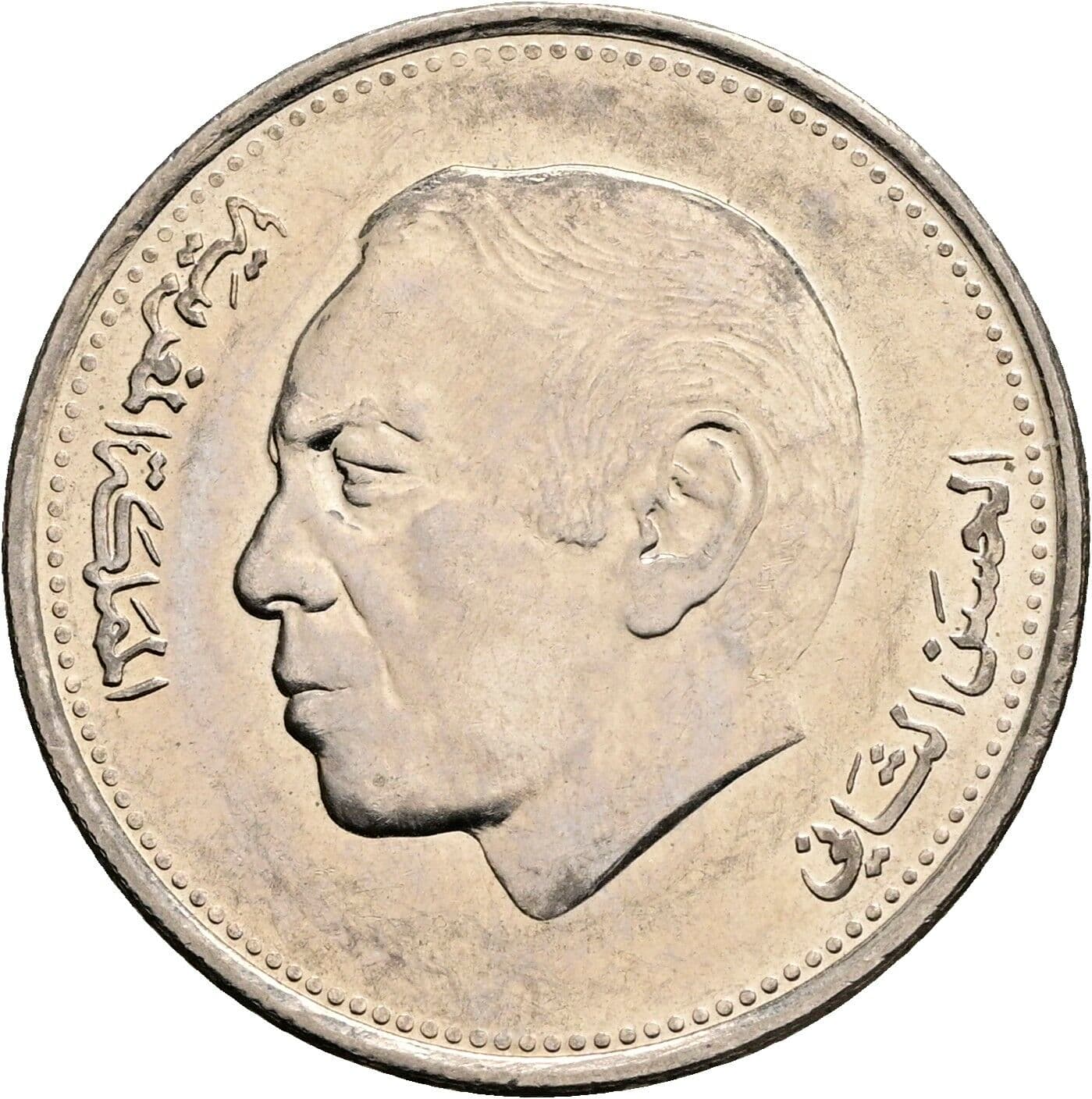 1 Dirham