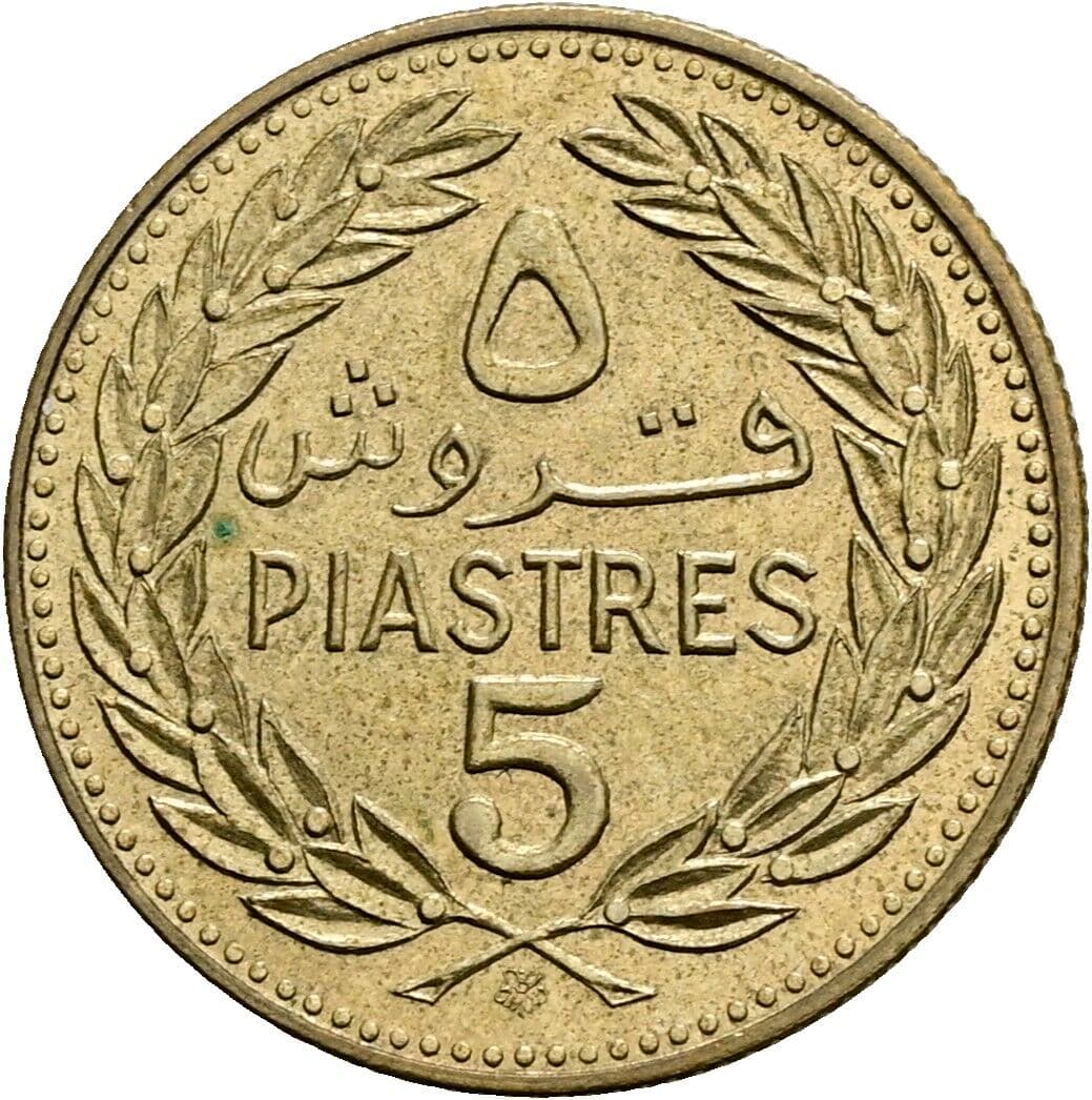 5 Piastres