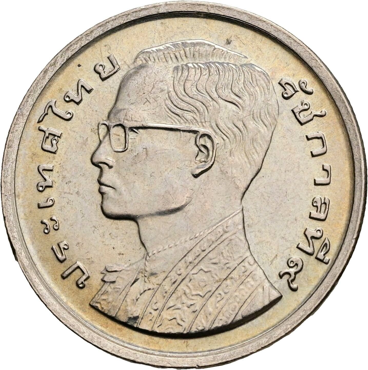 1 Baht