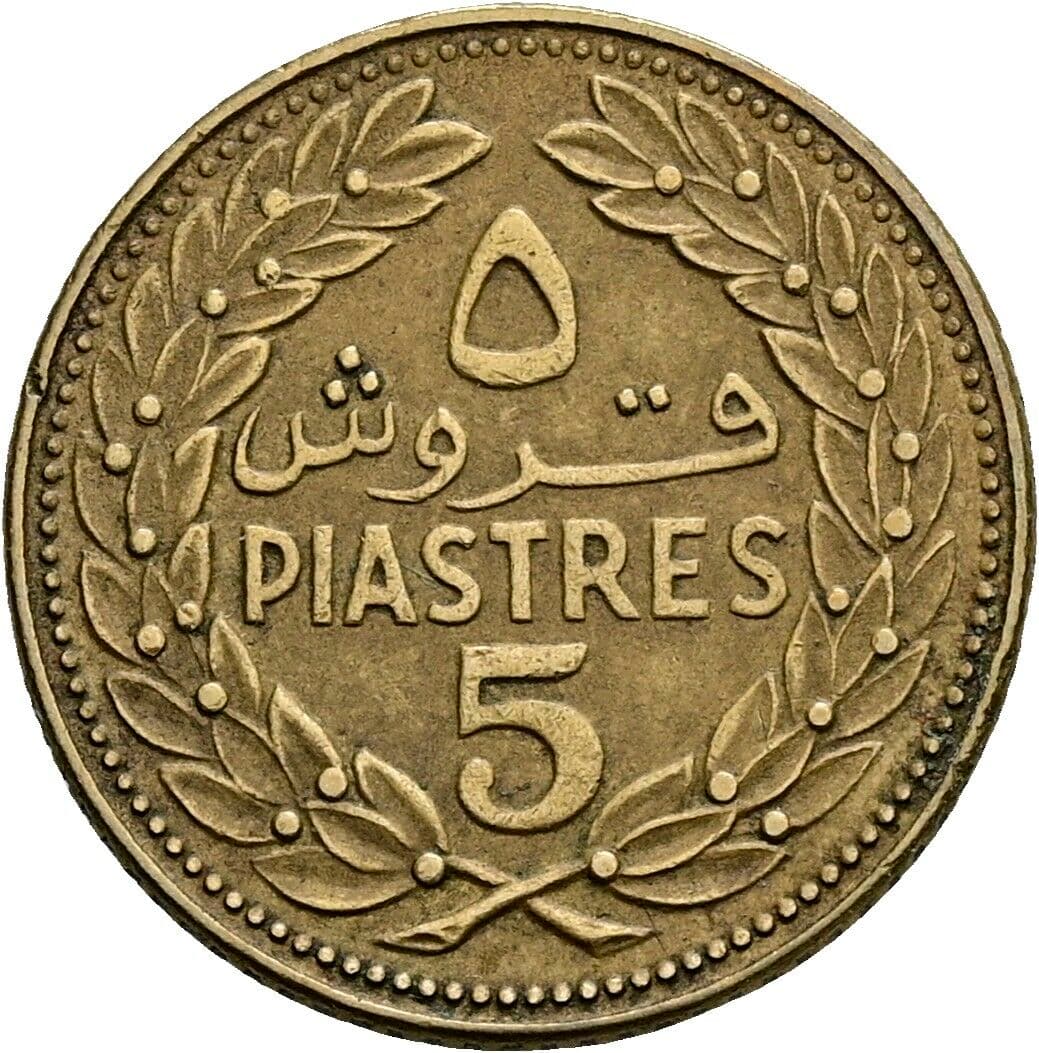5 Piastres