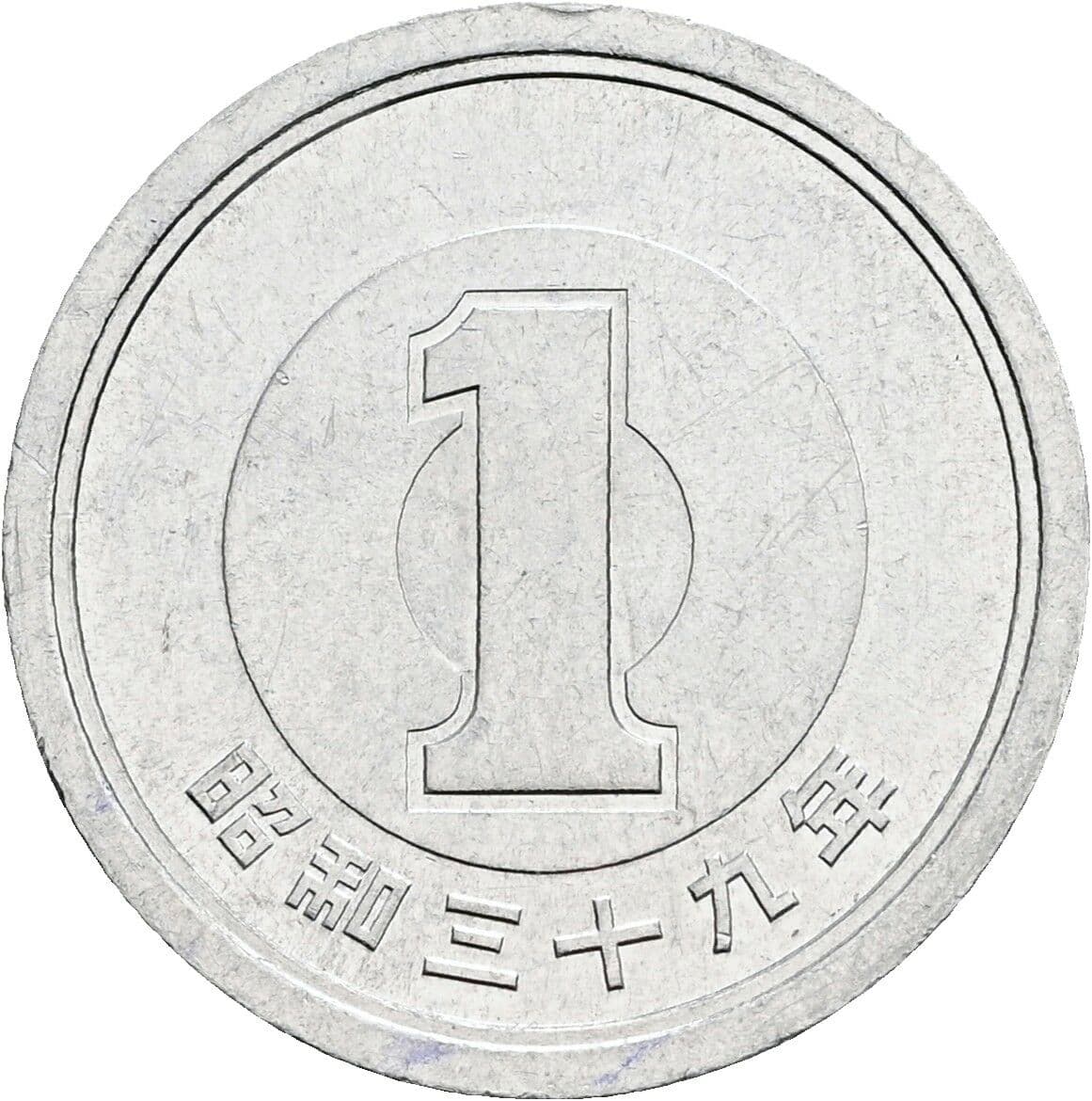 1 Yen