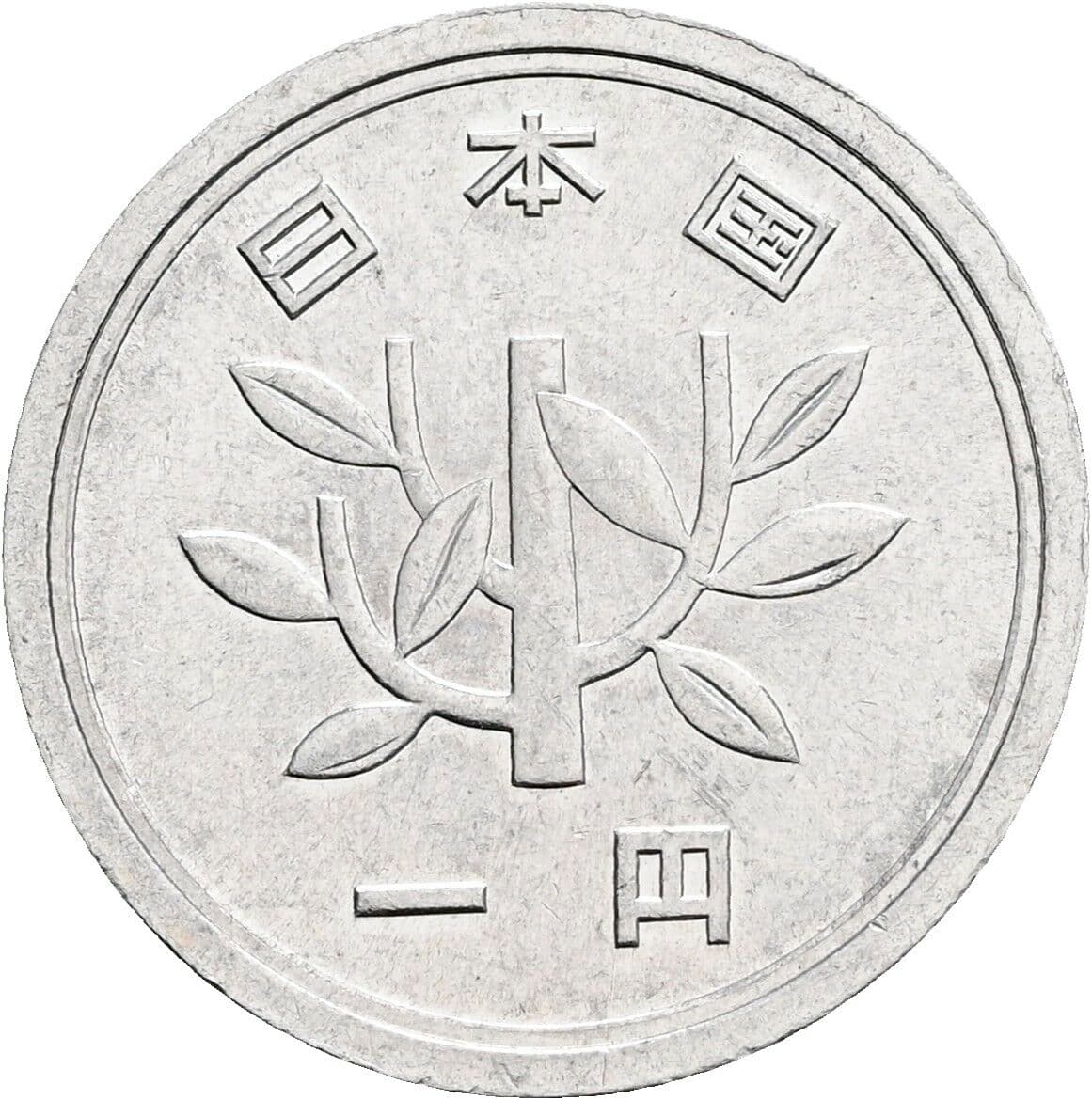 1 Yen