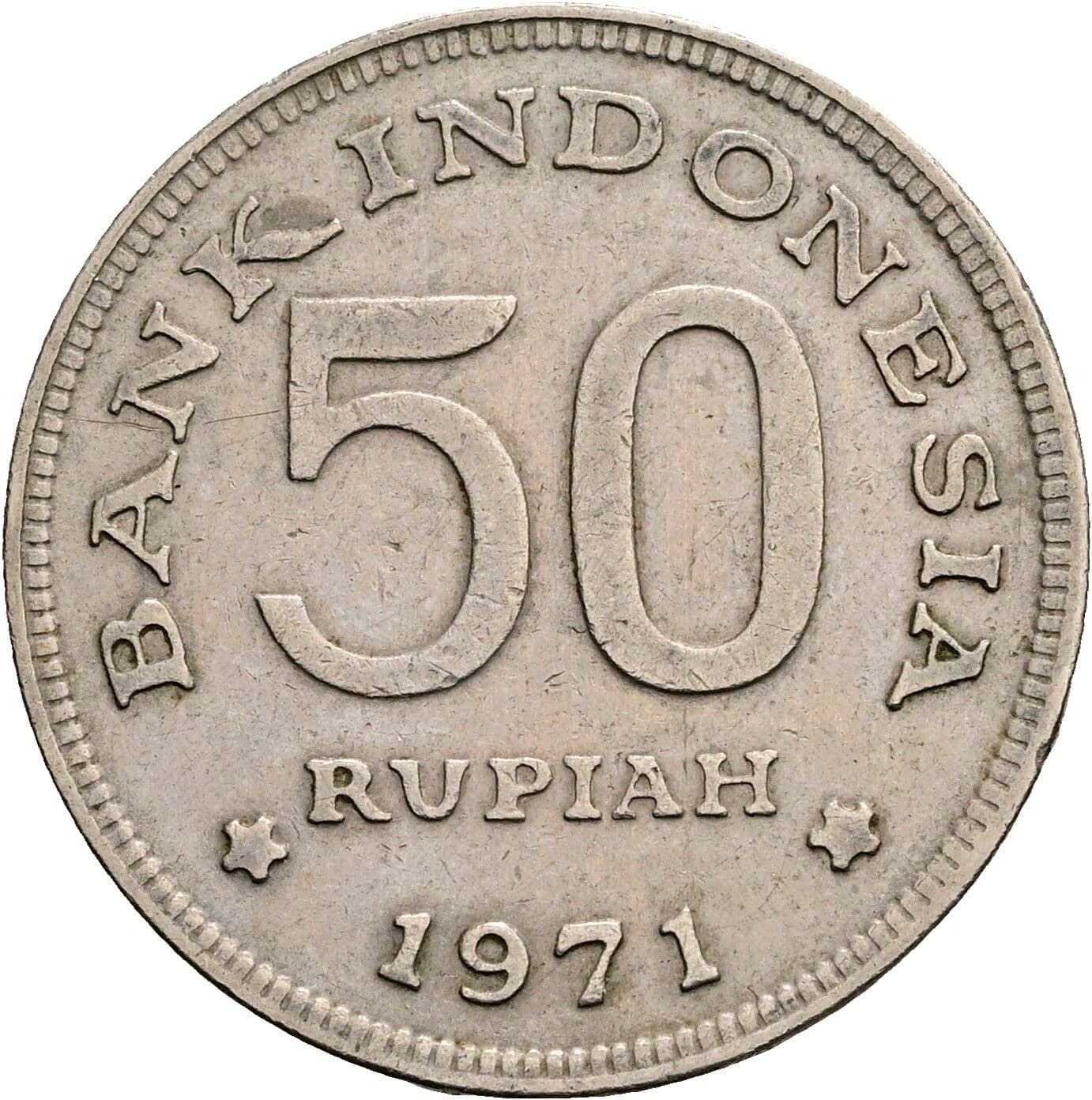 50 Rupiah 1971 – Rückseite