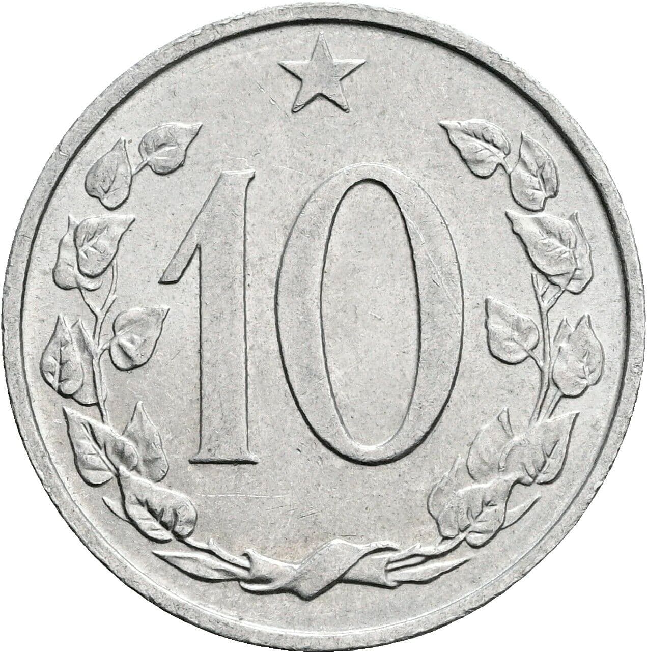 10 Haleru