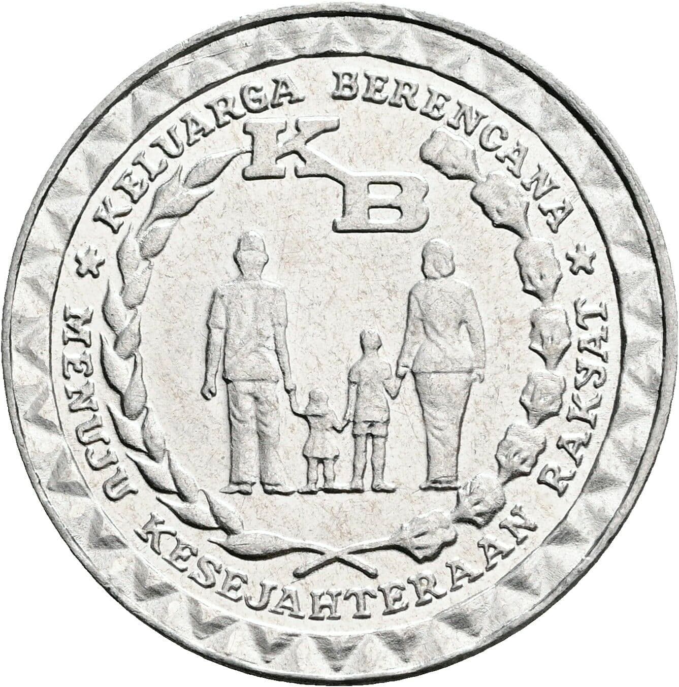 5 Rupiah 1979 – Rückseite