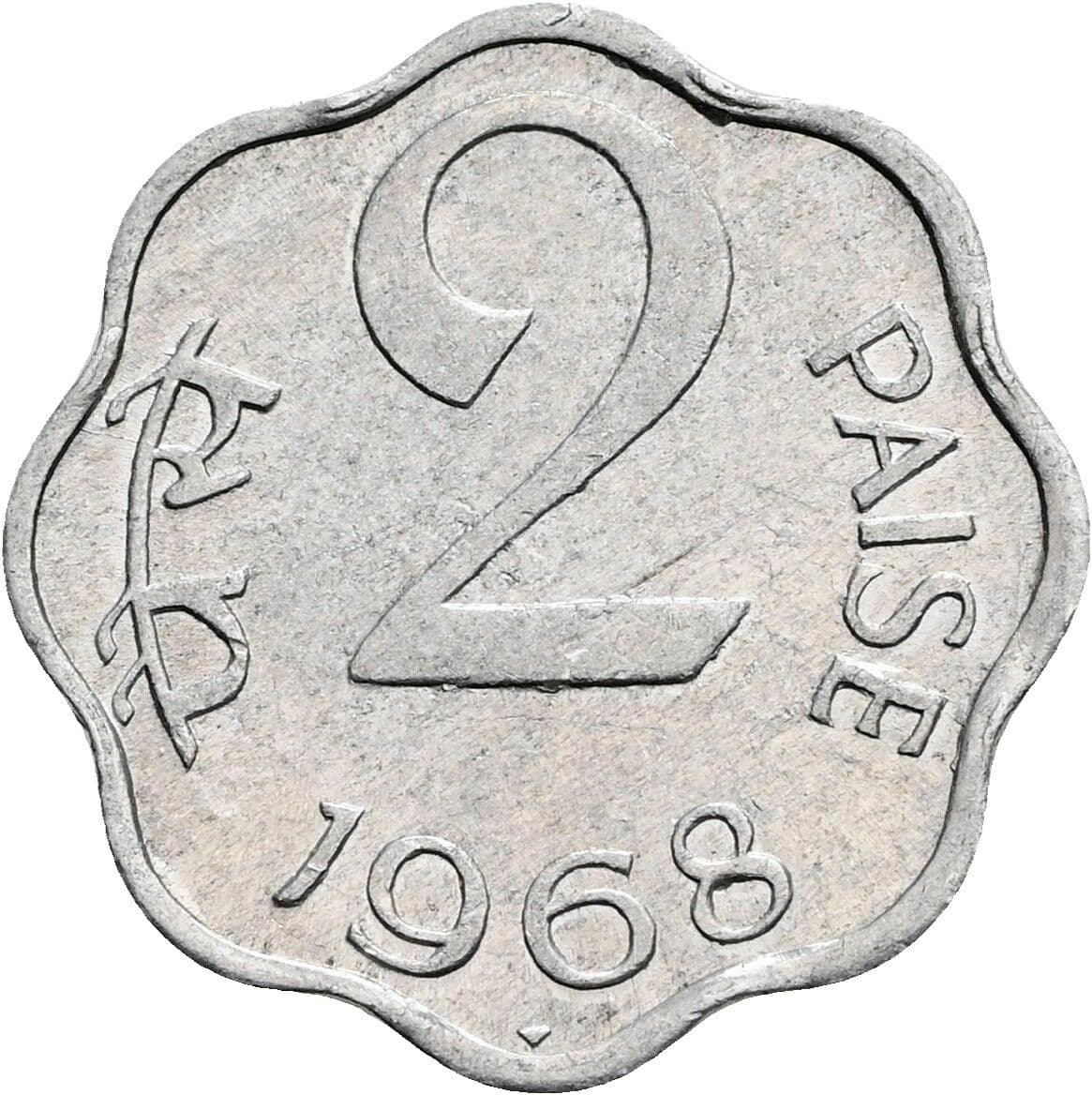 2 Paise