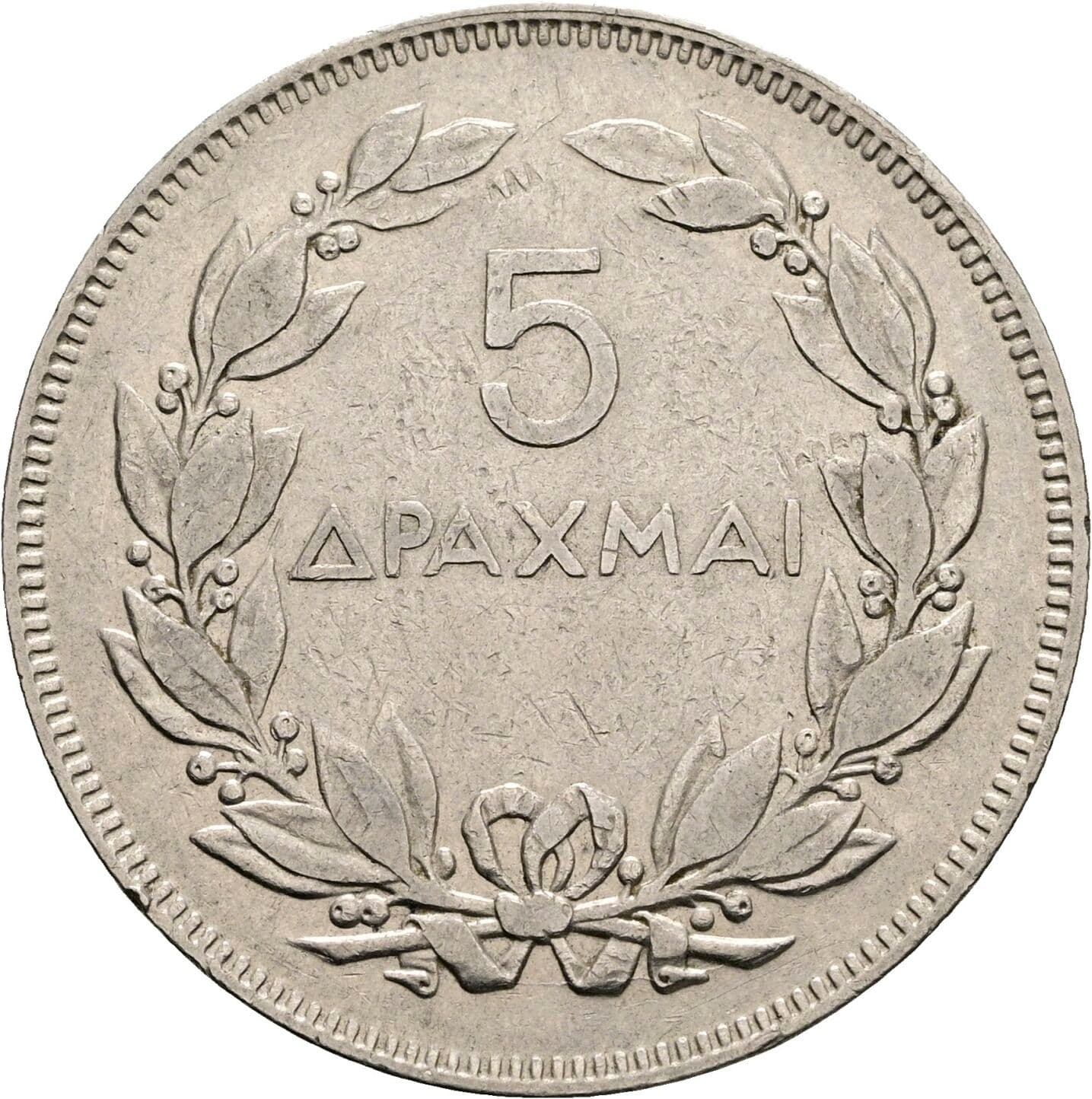 5 Drachmai 1930 – Vorderseite
