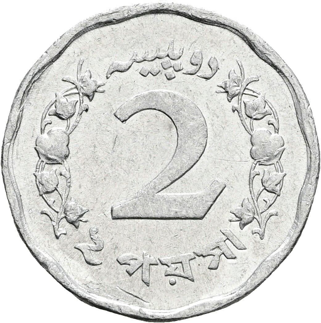 2 Paisa