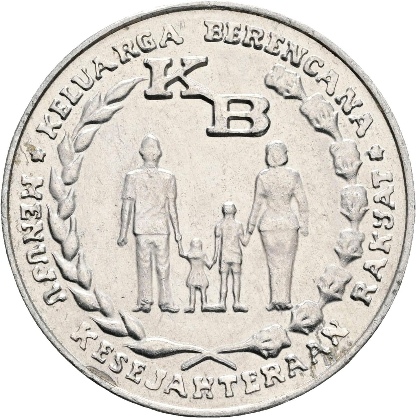 5 Rupiah 1974 – Rückseite