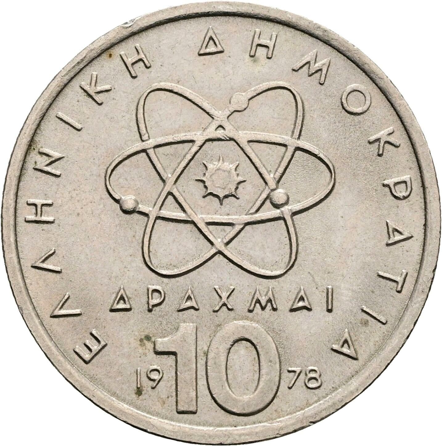 10 Drachmai
