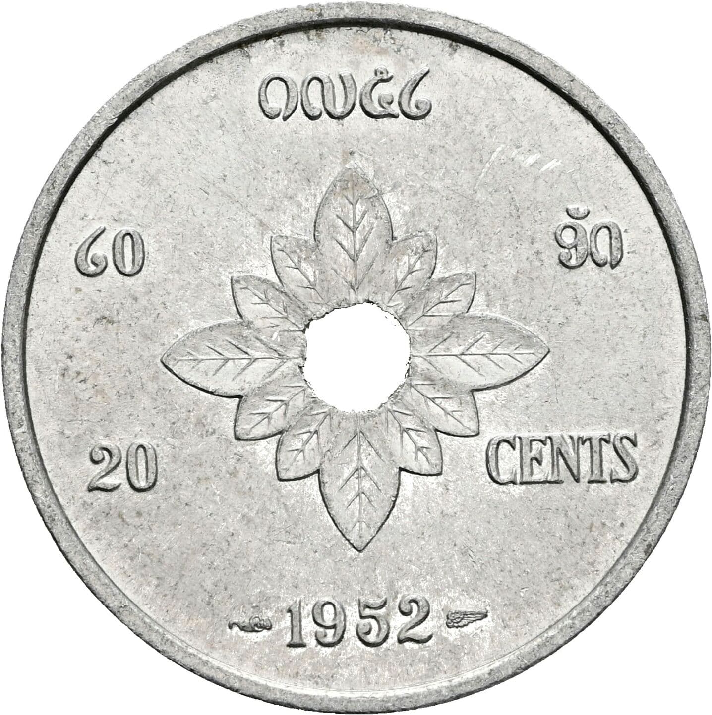 20 Cents
