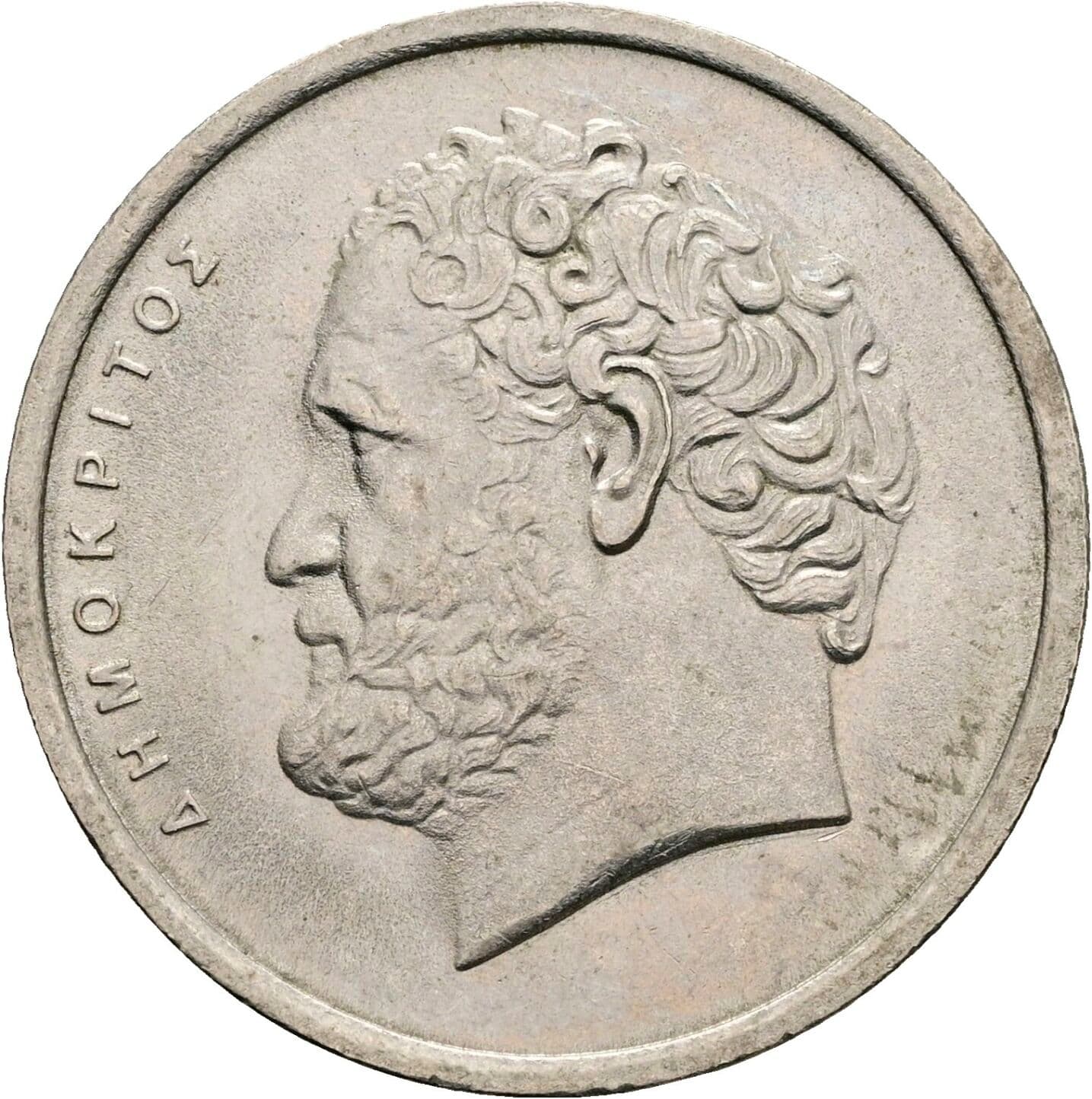 10 Drachmai