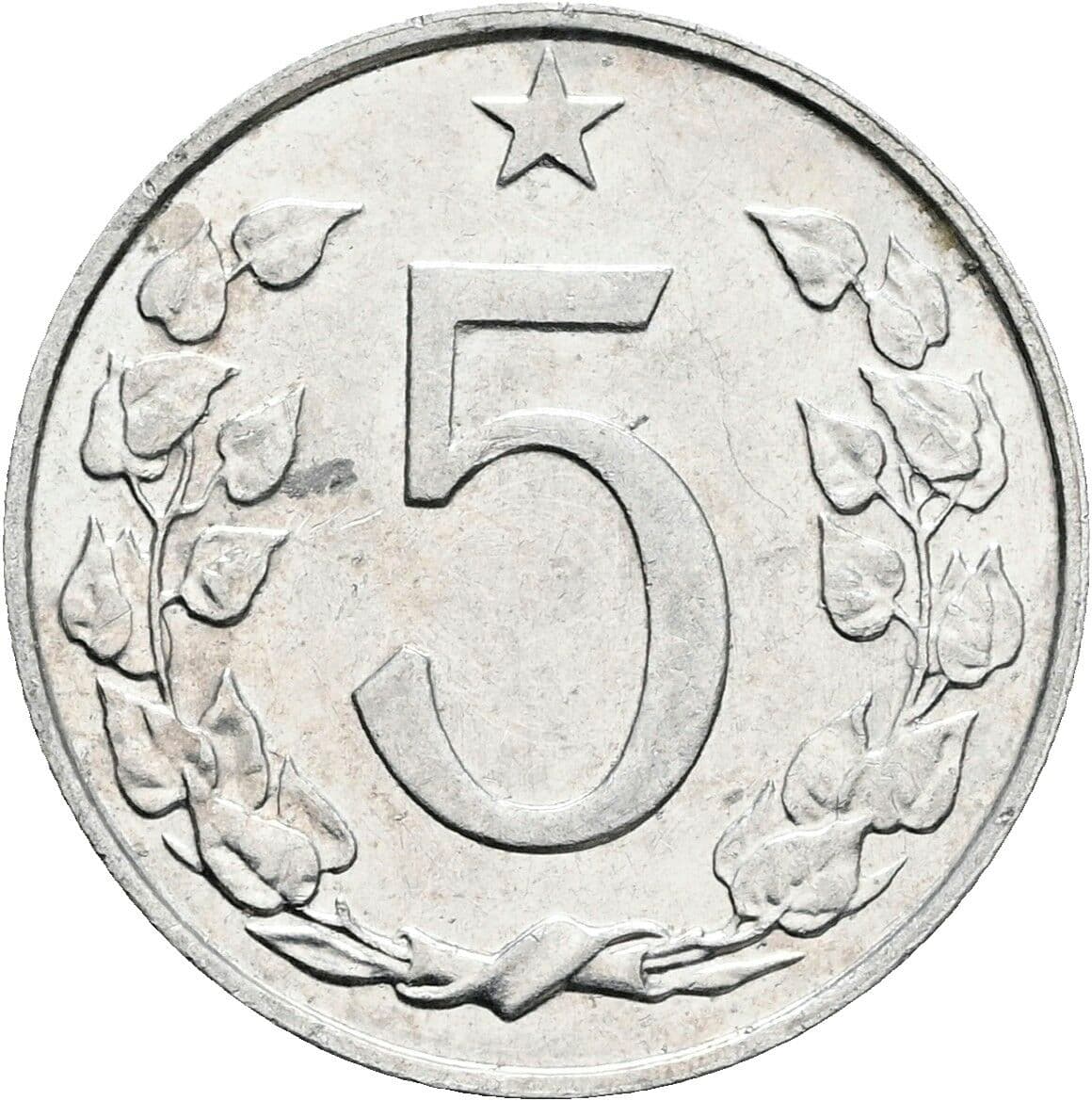 5 Haleru