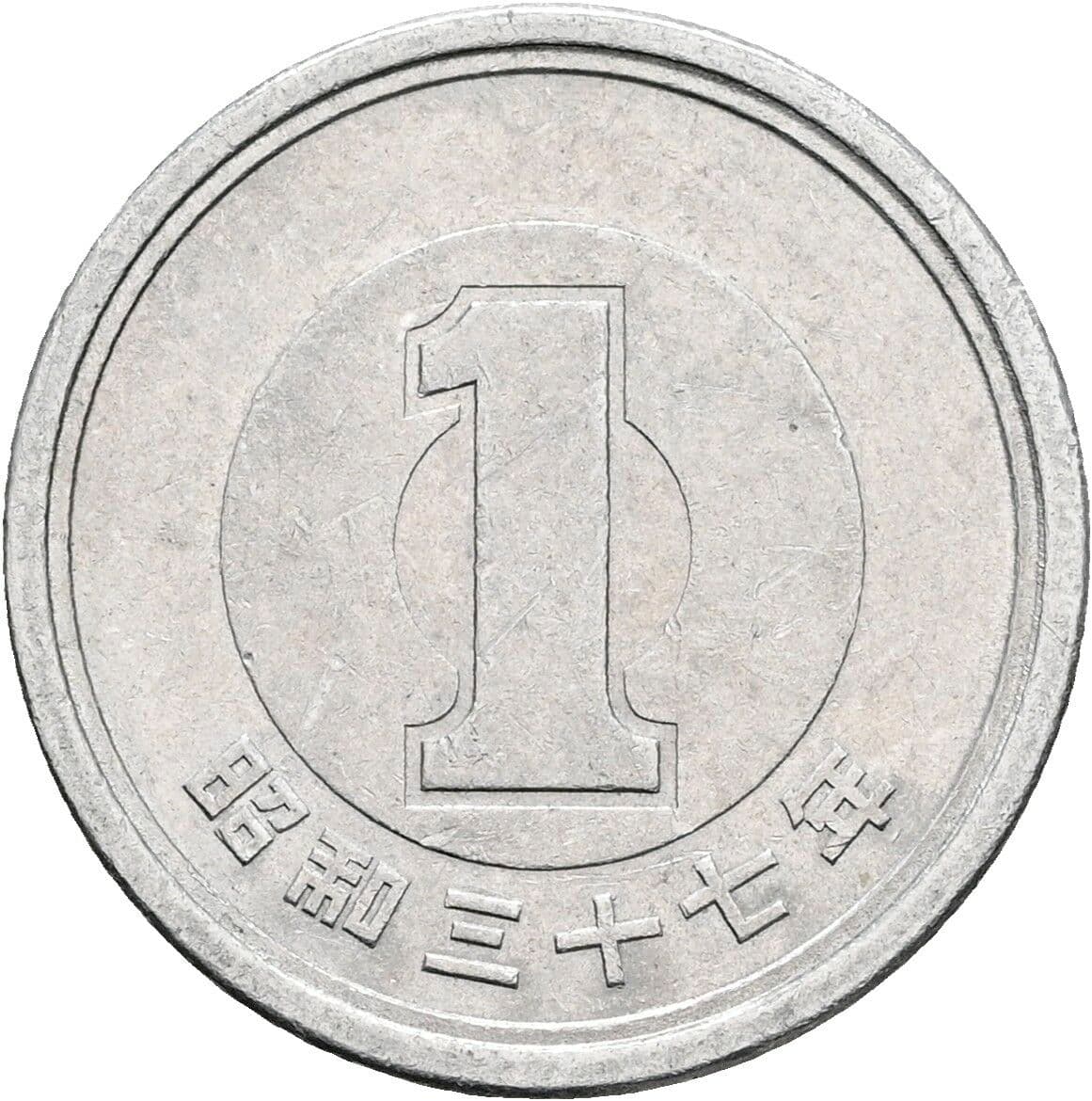1 Yen