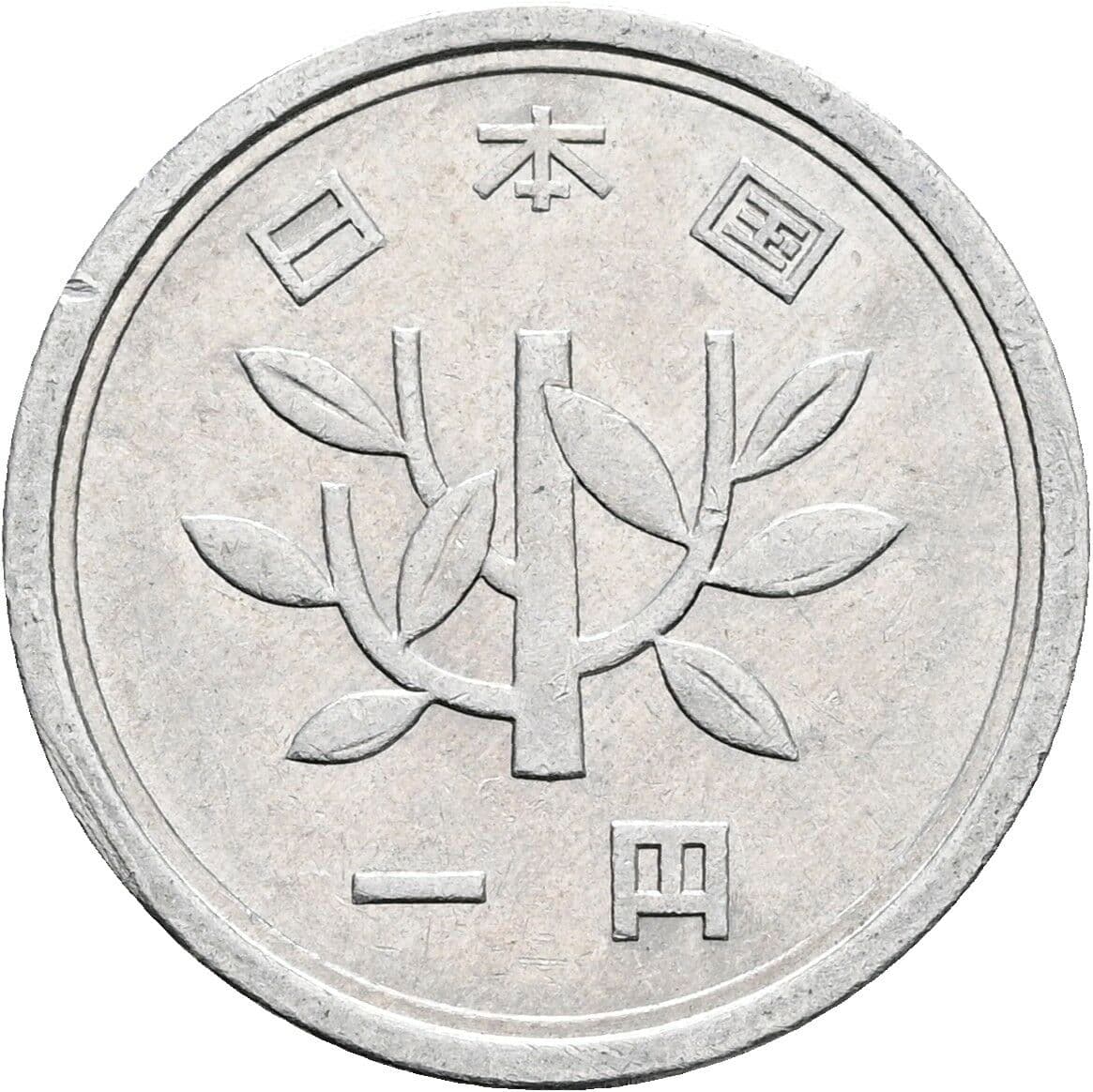 1 Yen