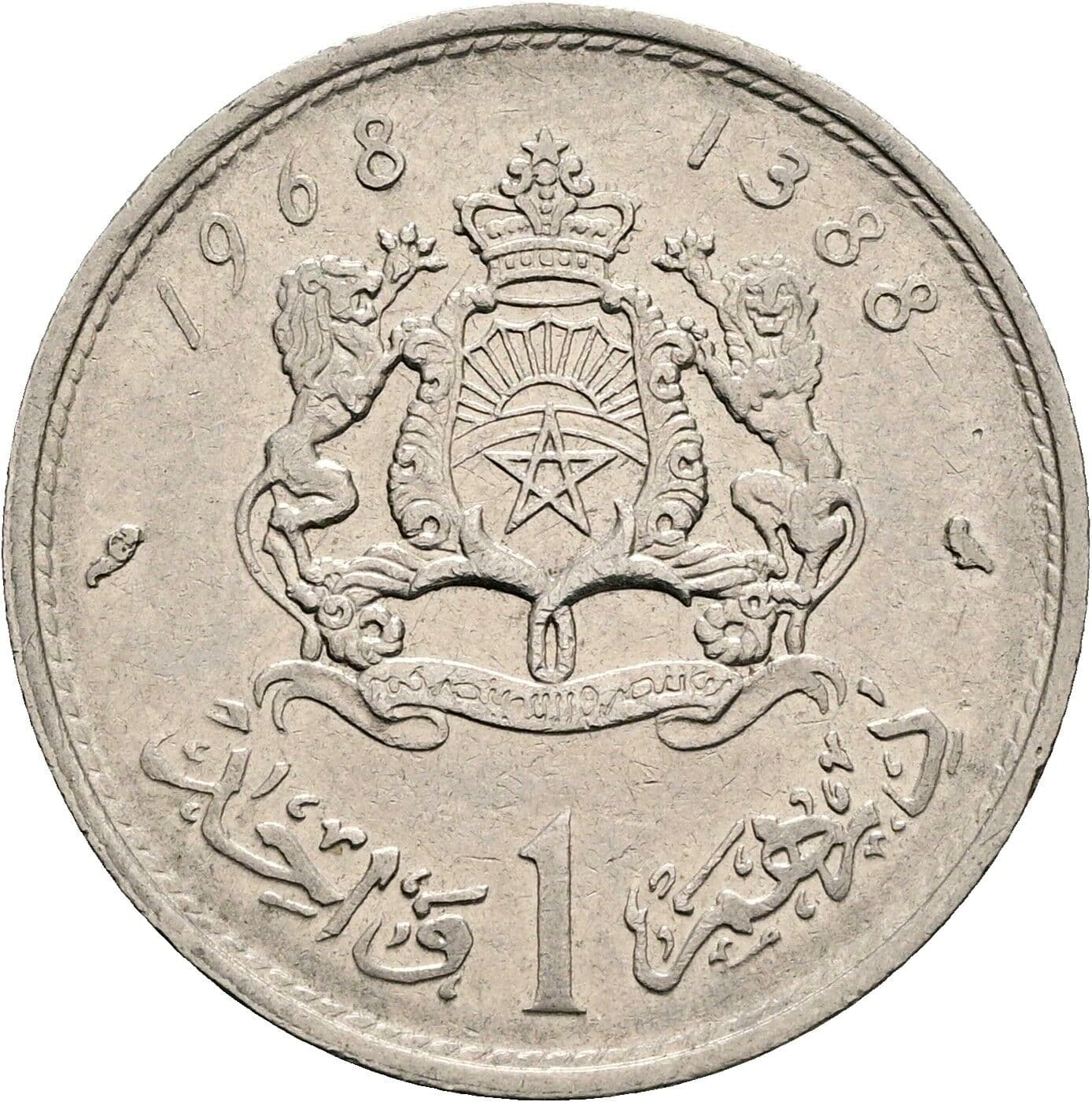 1 Dirham