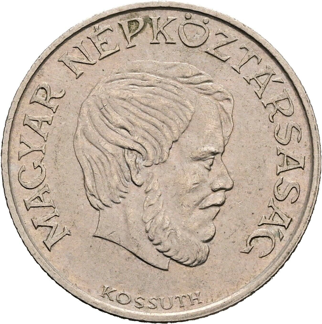 5 Forint