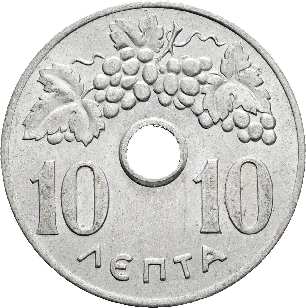 10 Lepta
