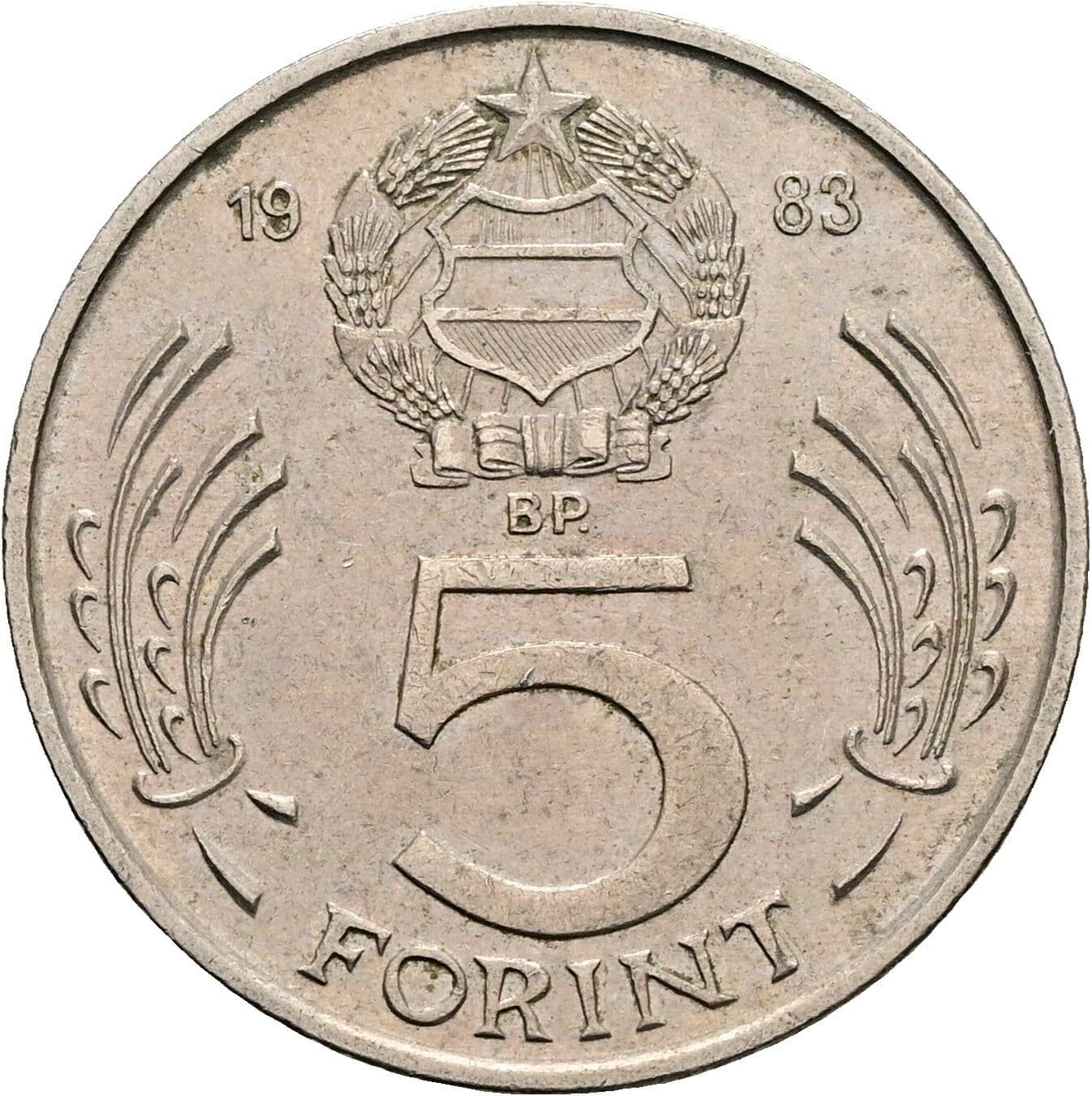 5 Forint