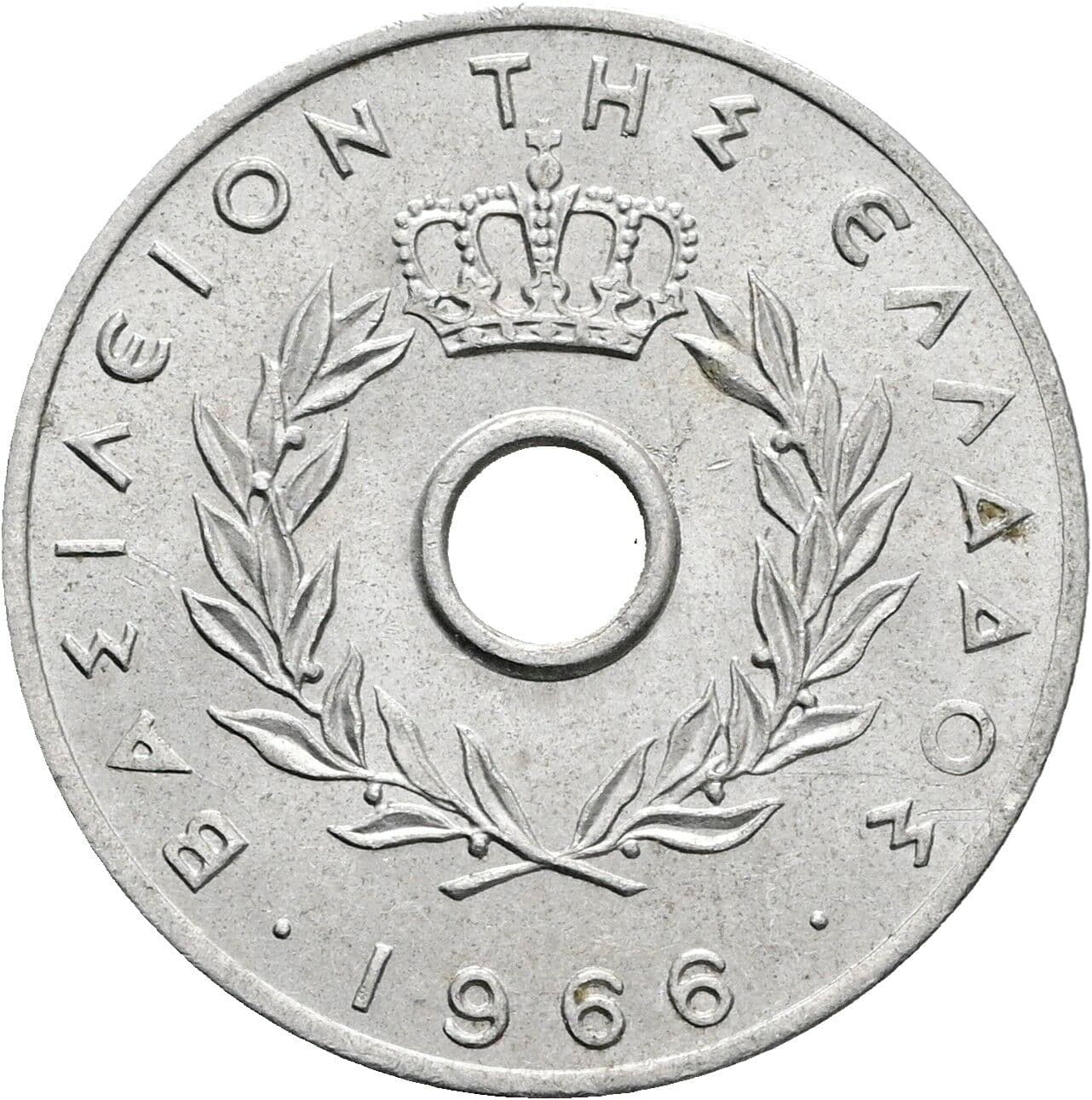 10 Lepta