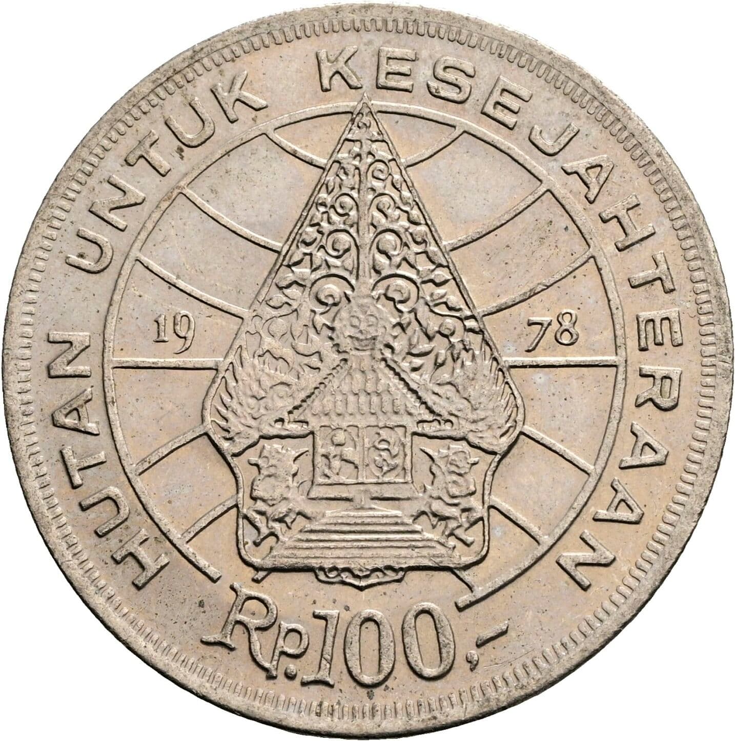 100 Rupiah 1978 – Vorderseite