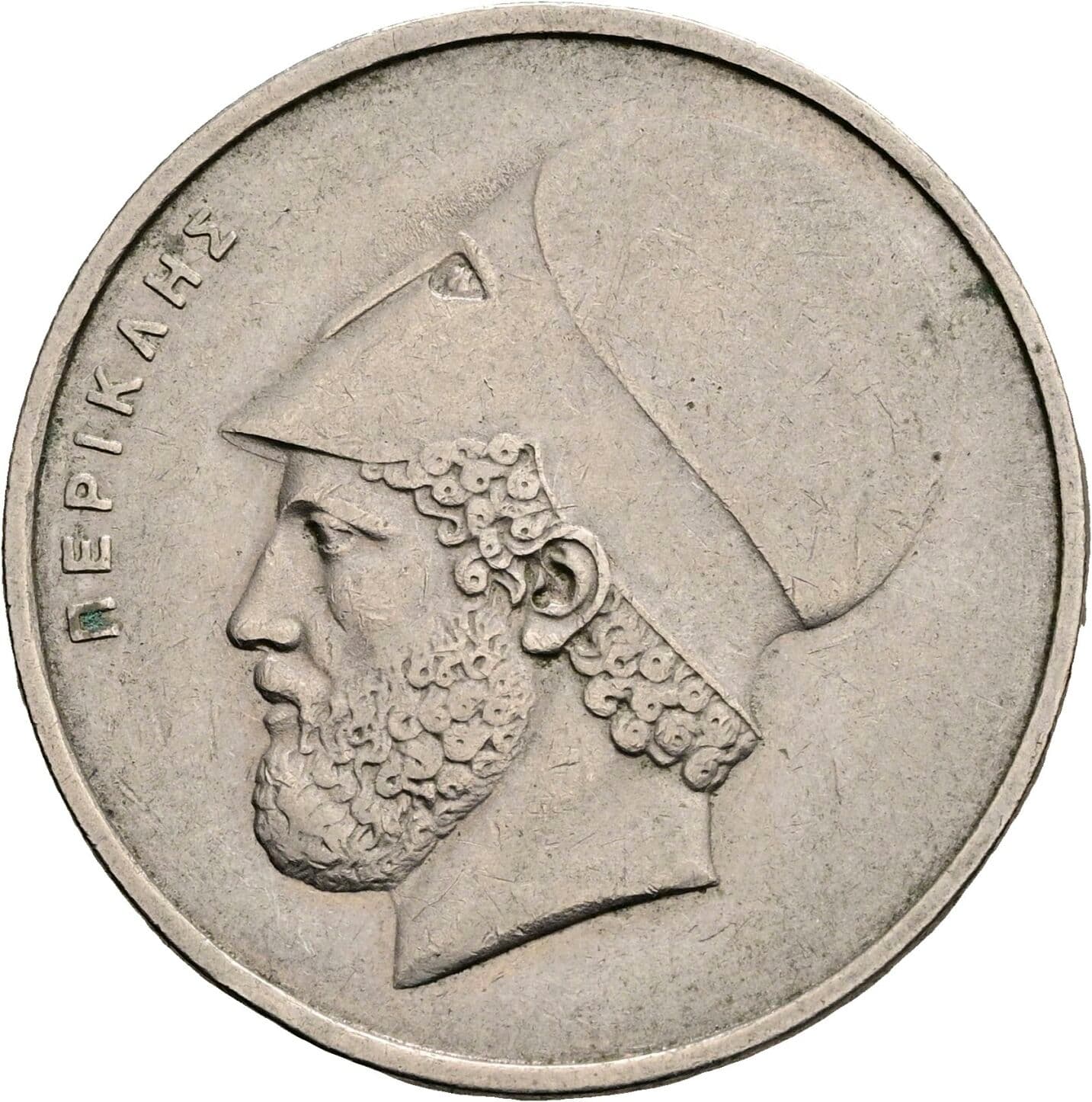20 Drachmai