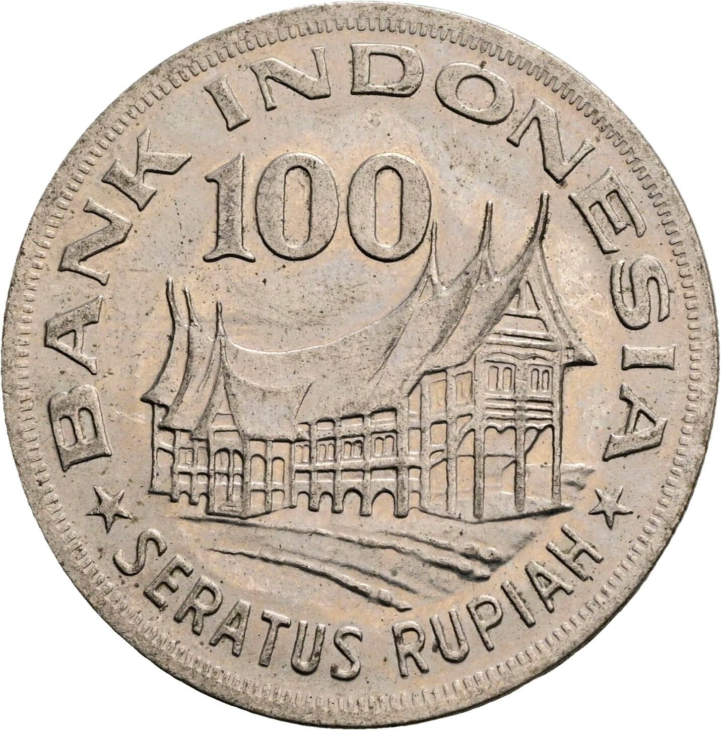 100 Rupiah 1978 – Rückseite