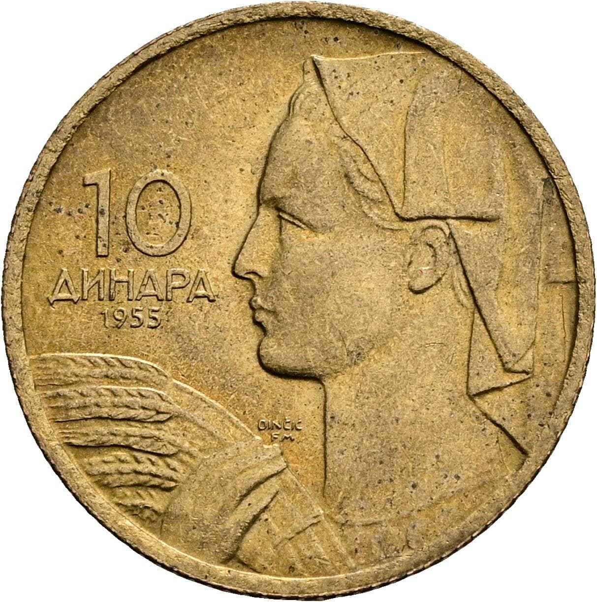 10 Dinara