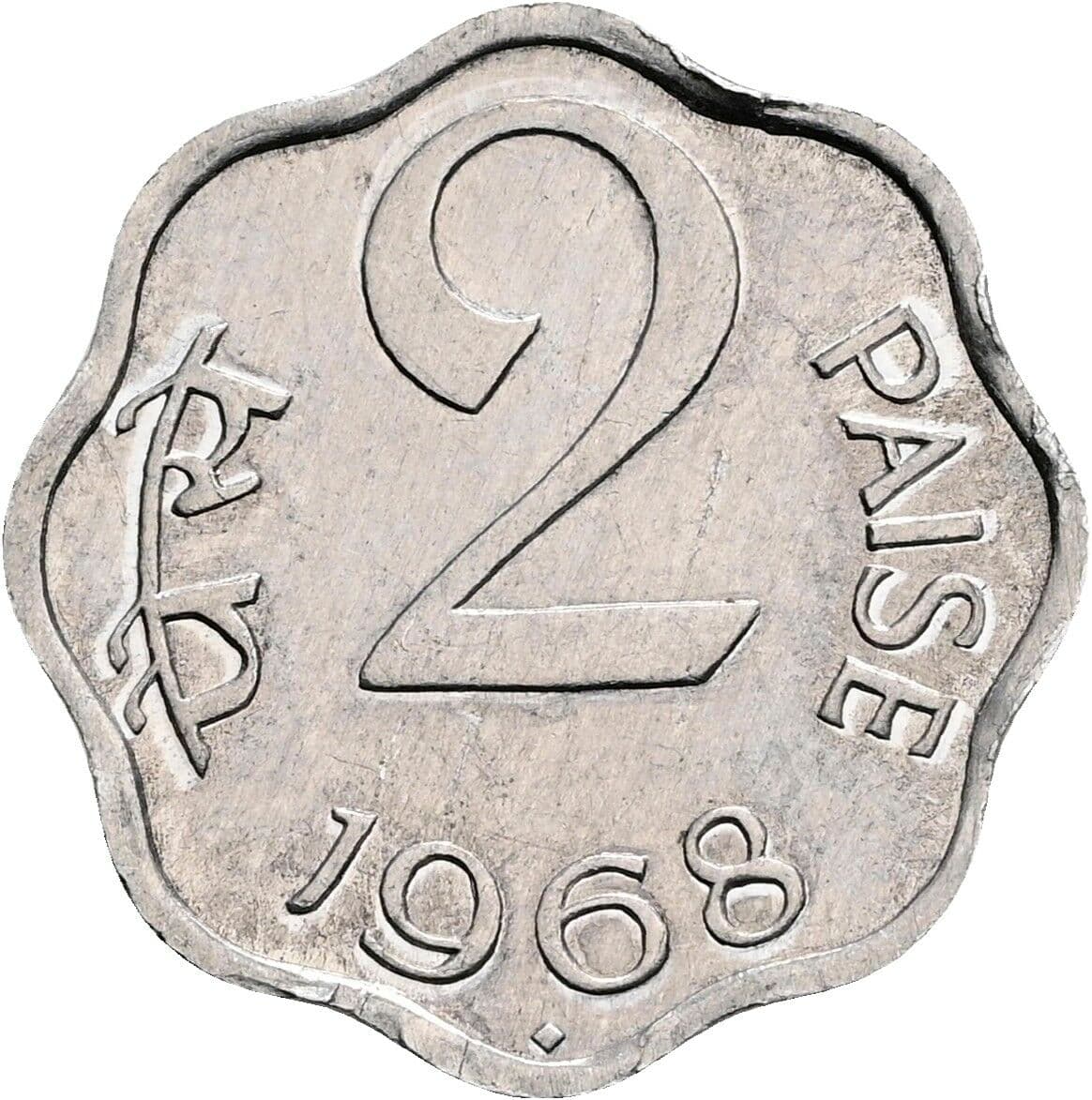 2 Paise
