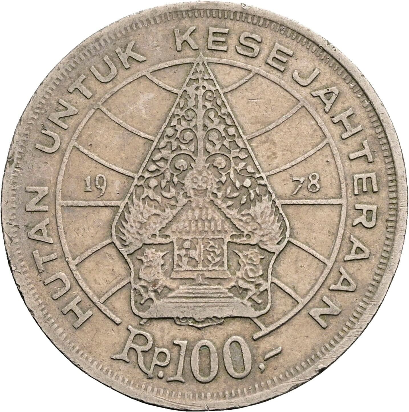 100 Rupiah 1978 – Rückseite