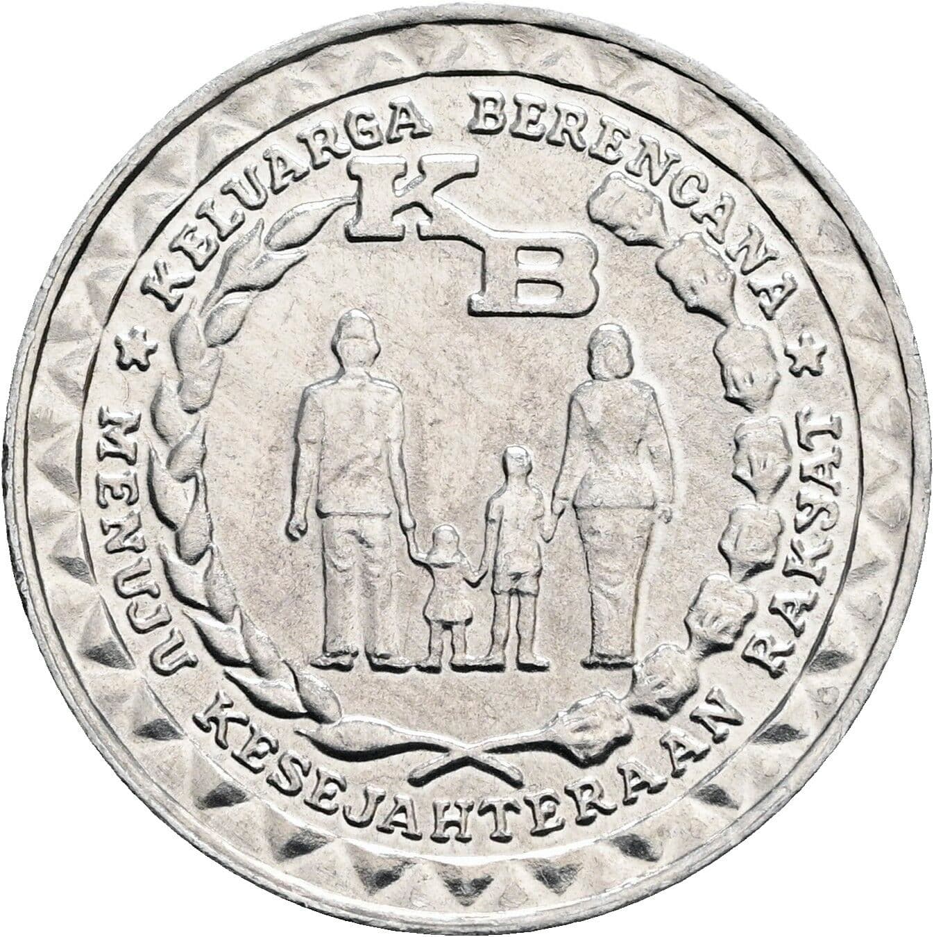 5 Rupiah 1979 – Rückseite